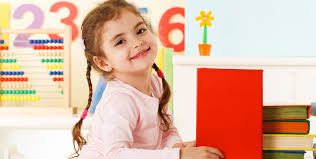 Εγγραφές Μελετητήρι