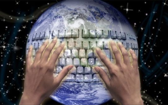 Εγγραφές Πληροφορικής