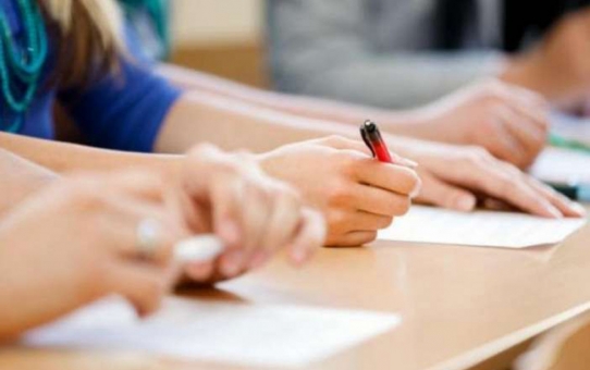 Εξετάσεις, αποτυχία και αντιμετώπιση