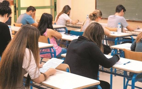 Οι αλλαγές στη Γ' Λυκείου και το νέο σύστημα εισαγωγής