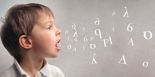 Παιδί και λογοθεραπεία