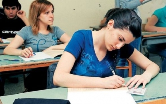 Συμβουλές για το άγχος στις Πανελλήνιες