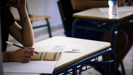 Πανελλήνιες 2019: Οι ημερομηνίες των ειδικών μαθημάτων.