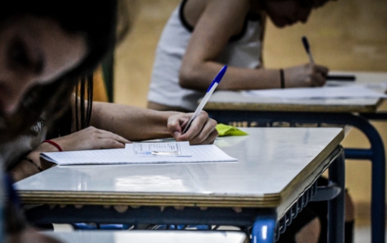 Πανελλήνιες 2019: Τα σημερινά θέματα στο ειδικό μάθημα του Γραμμικού σχεδίου