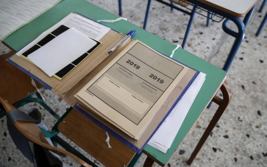 Πανελλήνιες: Οι πρώτες εκτιμήσεις για τις βάσεις 2019