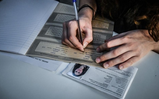 Πανελλήνιες 2019 - ΕΠΑΛ: Αυτά είναι τα θέματα που έπεσαν σήμερα στα μαθήματα ειδικότητας