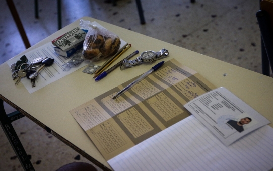 Πανελλήνιες 2019: Δείτε όλα τα θέματα και τις απαντήσεις των πανελλαδικών