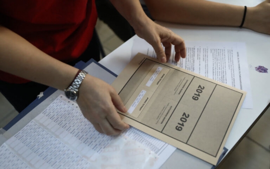 Πανελλήνιες 2019: Τα σημερινά θέματα των Επαναληπτικών Εξετάσεων
