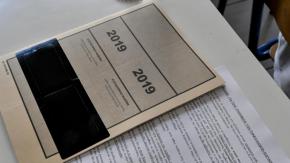 06-09-2019: Τα θέματα των Πανελλαδικών επαναληπτικών εξετάσεων