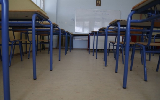 20-09-2019: Τα σημερινά θέματα των Επαναληπτικών Πανελλαδικών εξετάσεων